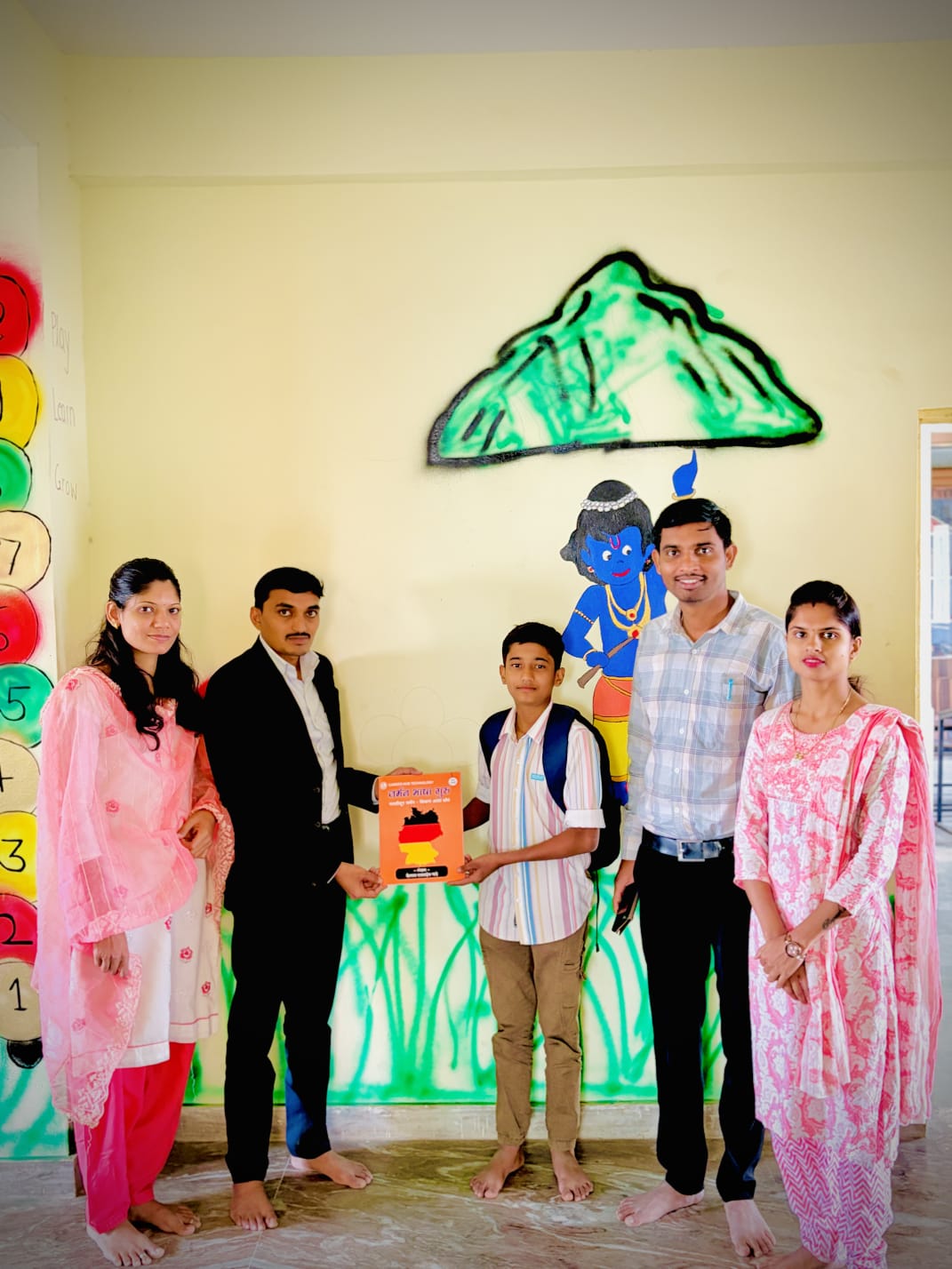 WhatsApp Image 2025-12-29 at 16.13.31