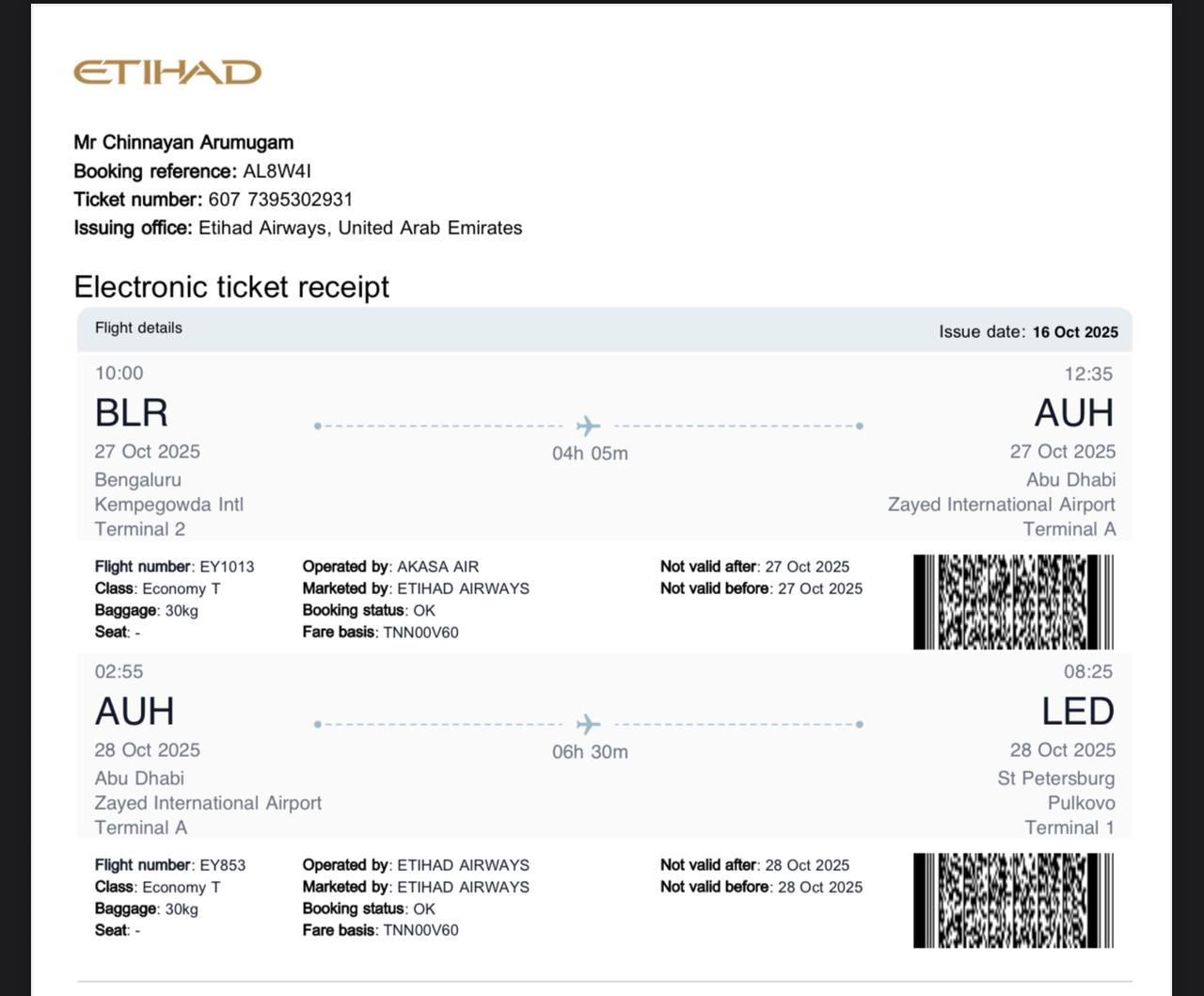 WhatsApp Image 2026-01-31 at 23.23.48