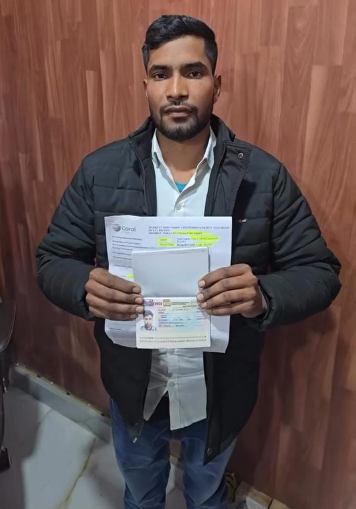 WhatsApp Image 2026-02-01 at 00.01.47