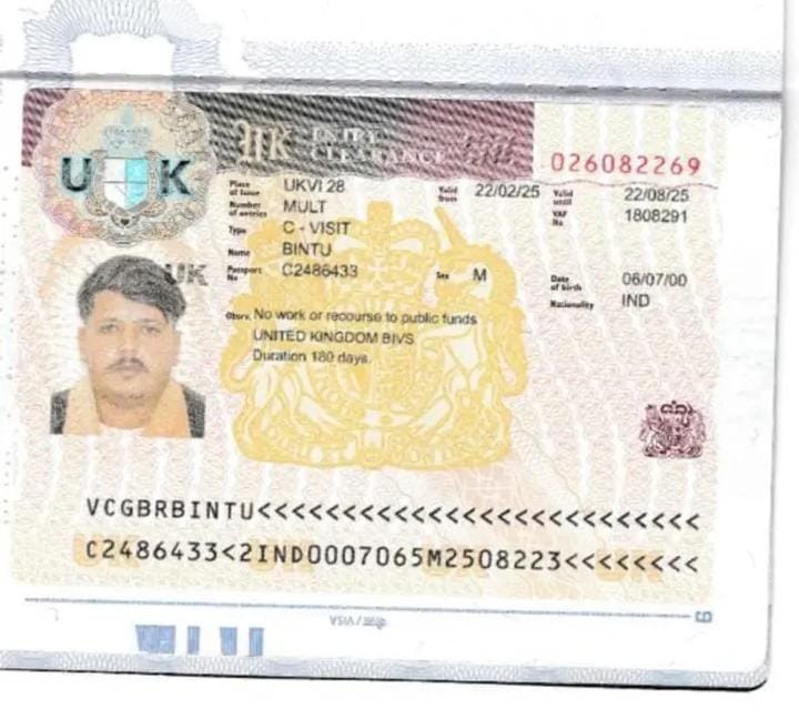 WhatsApp Image 2026-02-01 at 00.13.56 (1)