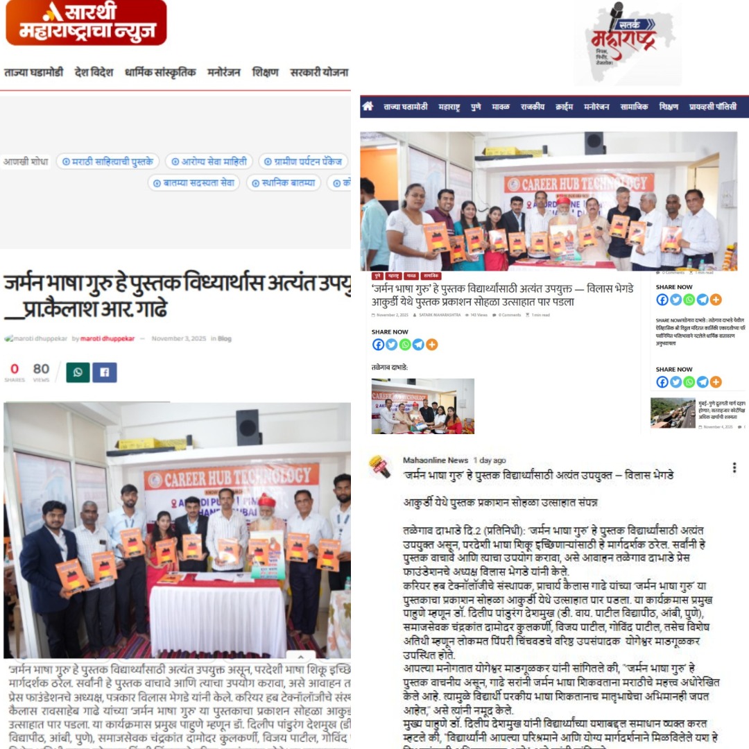 WhatsApp Image 2026-02-08 at 12.10.09