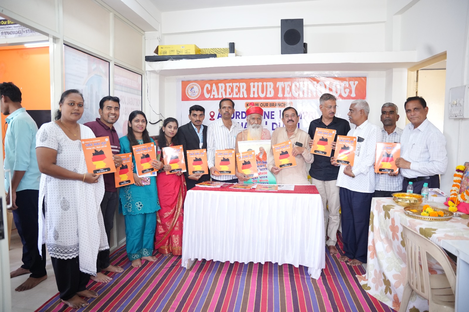 WhatsApp Image 2026-02-08 at 12.10.10 (2)