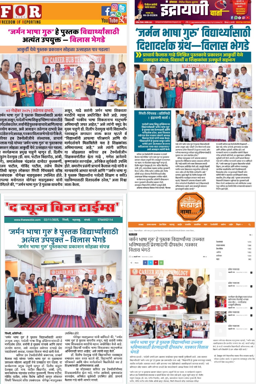 WhatsApp Image 2026-02-08 at 12.10.10