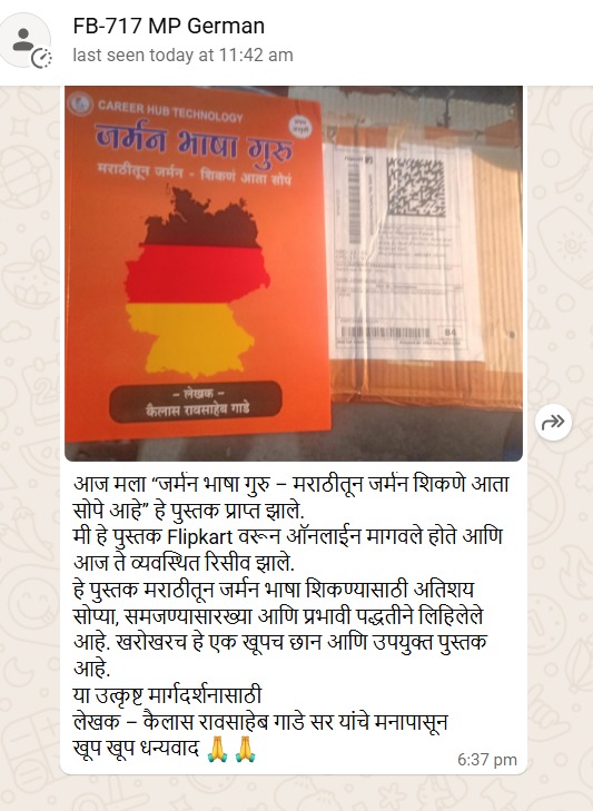 WhatsApp Image 2026-02-08 at 12.41.18