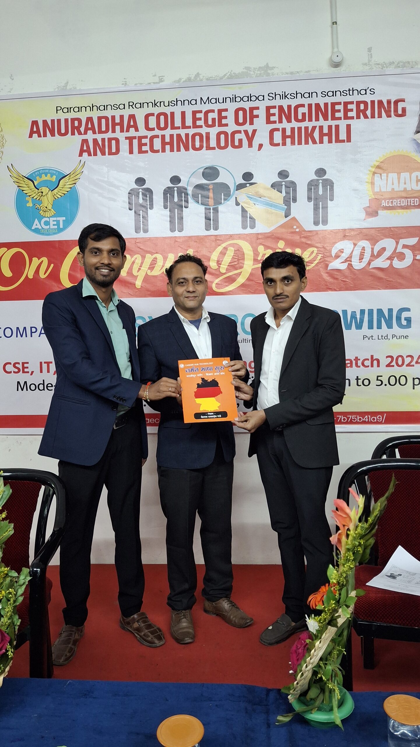 german book photo with sir